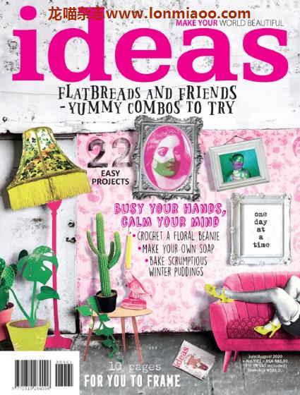 [南非版]Ideas 创意家居生活杂志PDF电子版 2020年7-8月刊